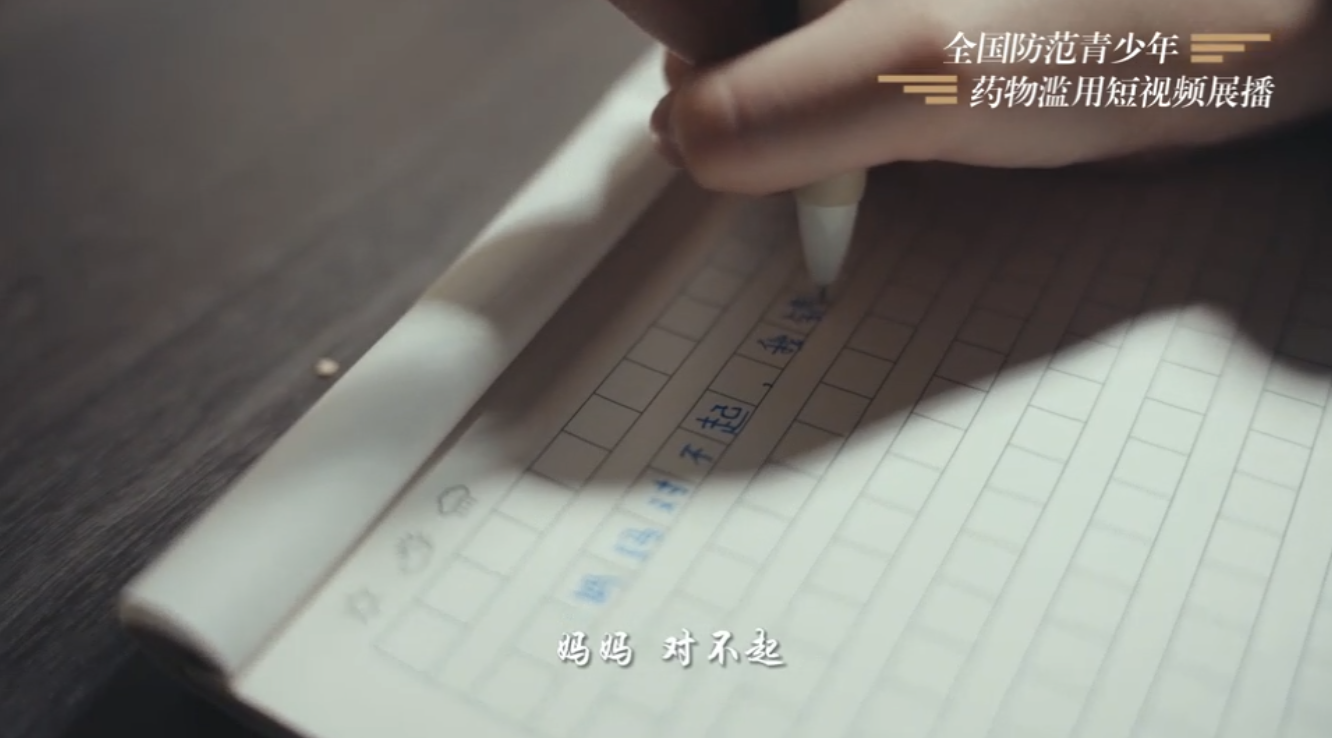 云南省航務管理局